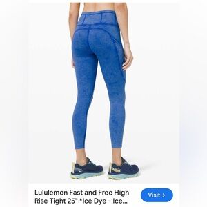 RARE Lululemon Blue Ice Dye High Rise Tights